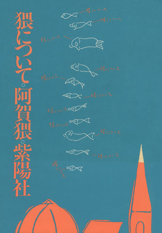 BOOK00.jpg