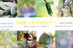 4nin-ten_SPROUT.jpg