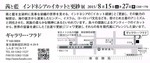 W-3.jpg