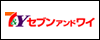 bnr_7net.gif