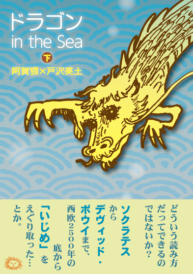 iga004.png